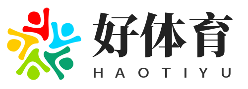 好体育官网